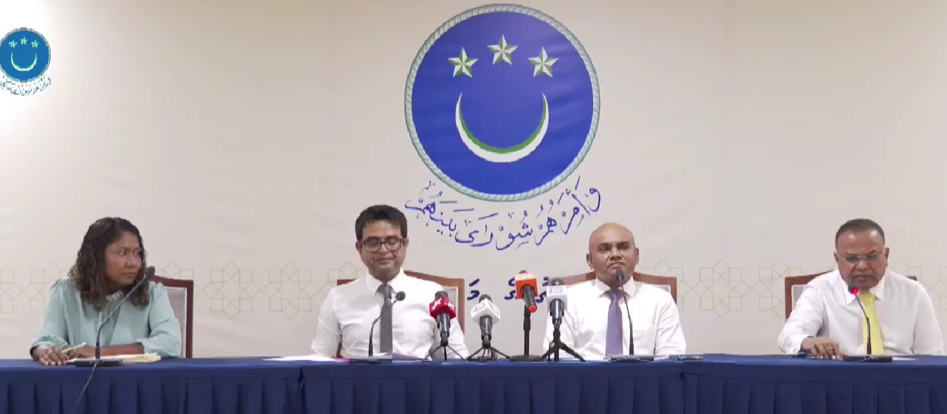 އެމްޑީޕީ ޕީޖީ ގްރޫޕުން މިއަދު ބޭއްވި ނޫސްވެރިްނގެ ބައްދަލުވުމުގެ ތެރެއިން..