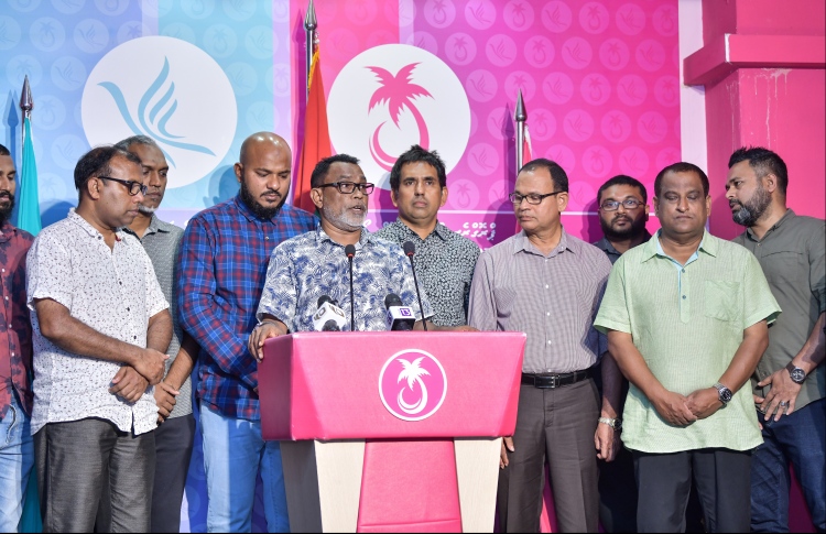 PPM PNC