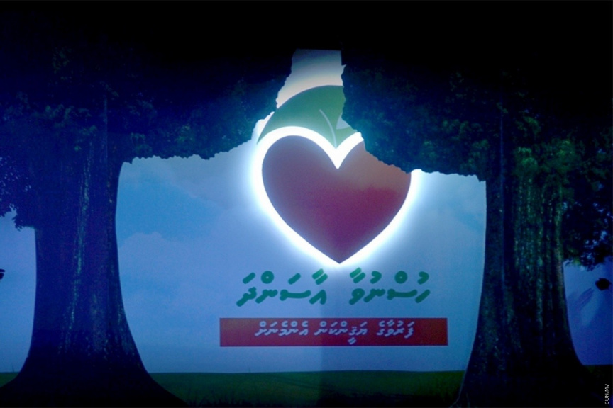 Husnuvaa Asandha