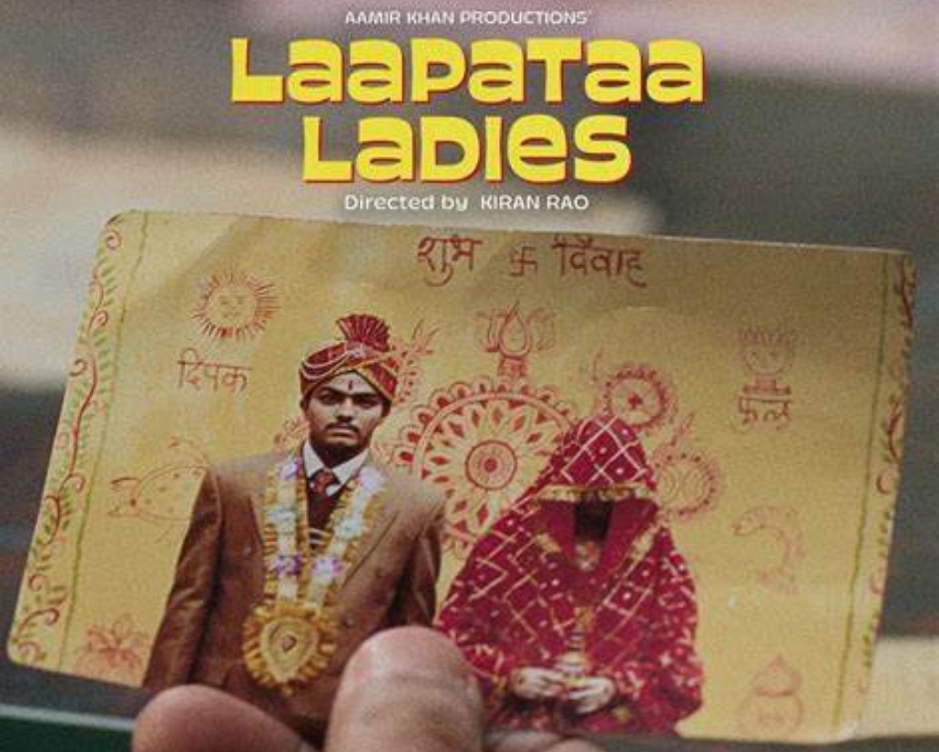 Laapathaa Ladies