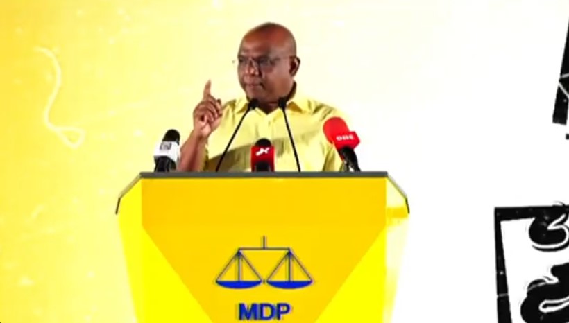 Abdulla Shahid MDP