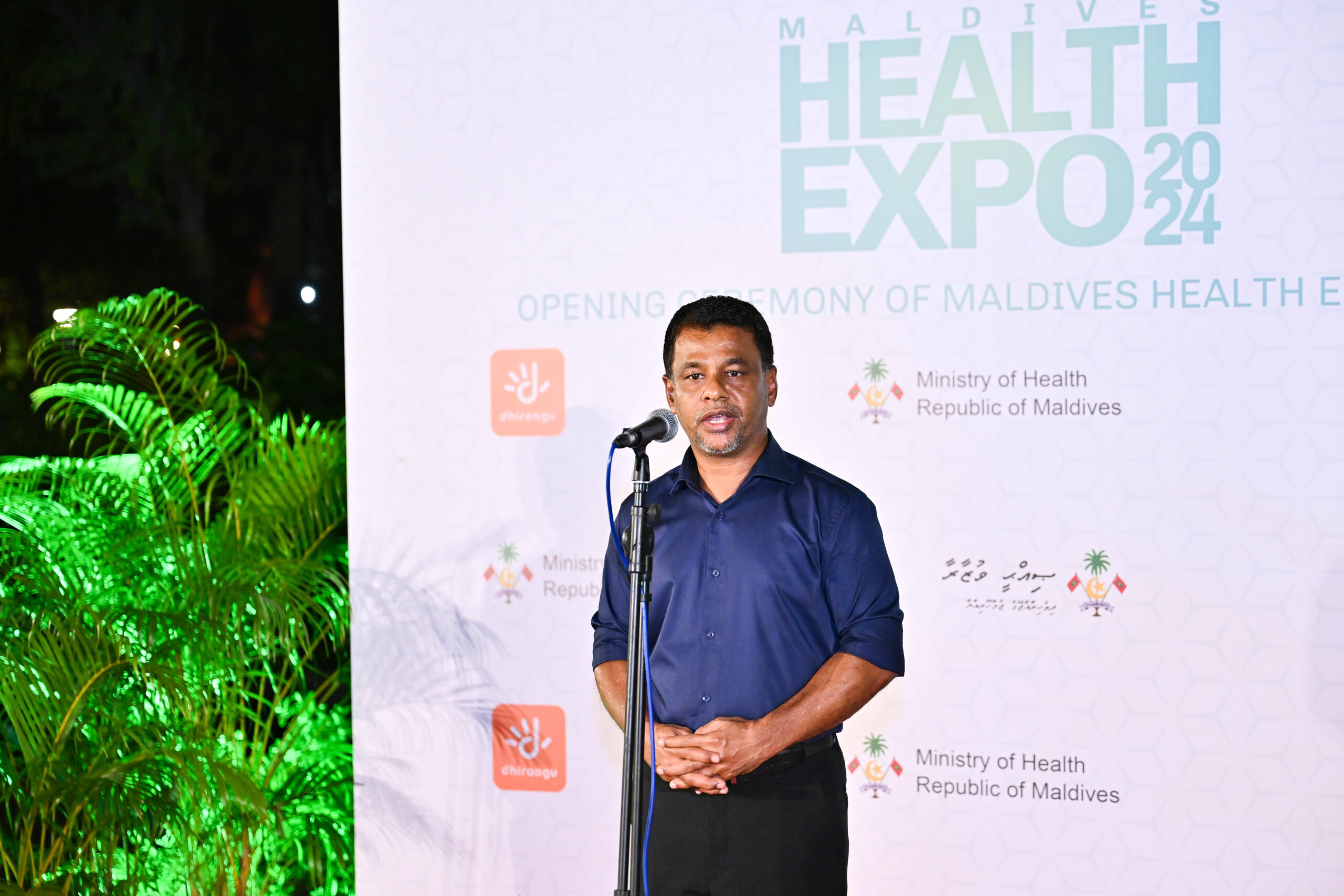 Health Minister Nazim