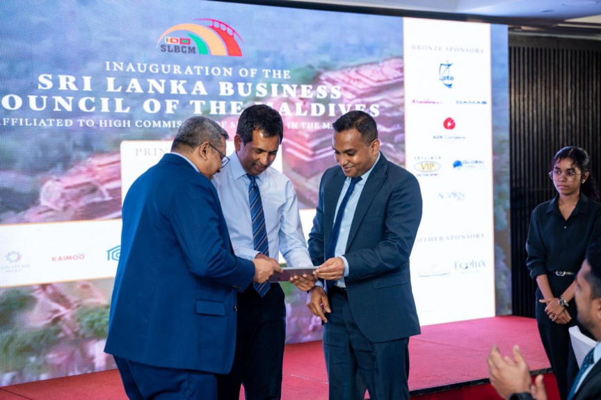 Srilanka business council of Maldives