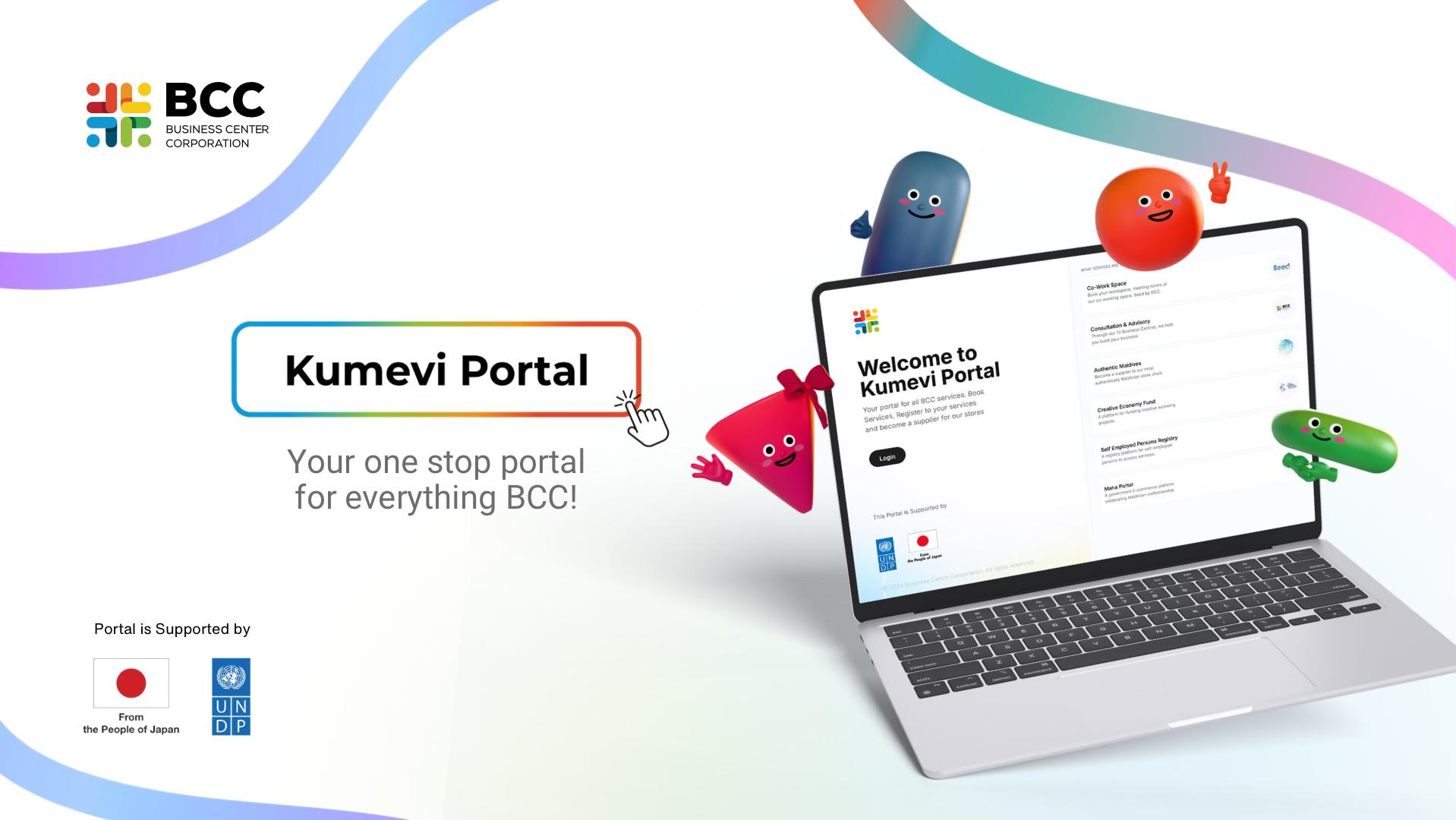 BCC portal