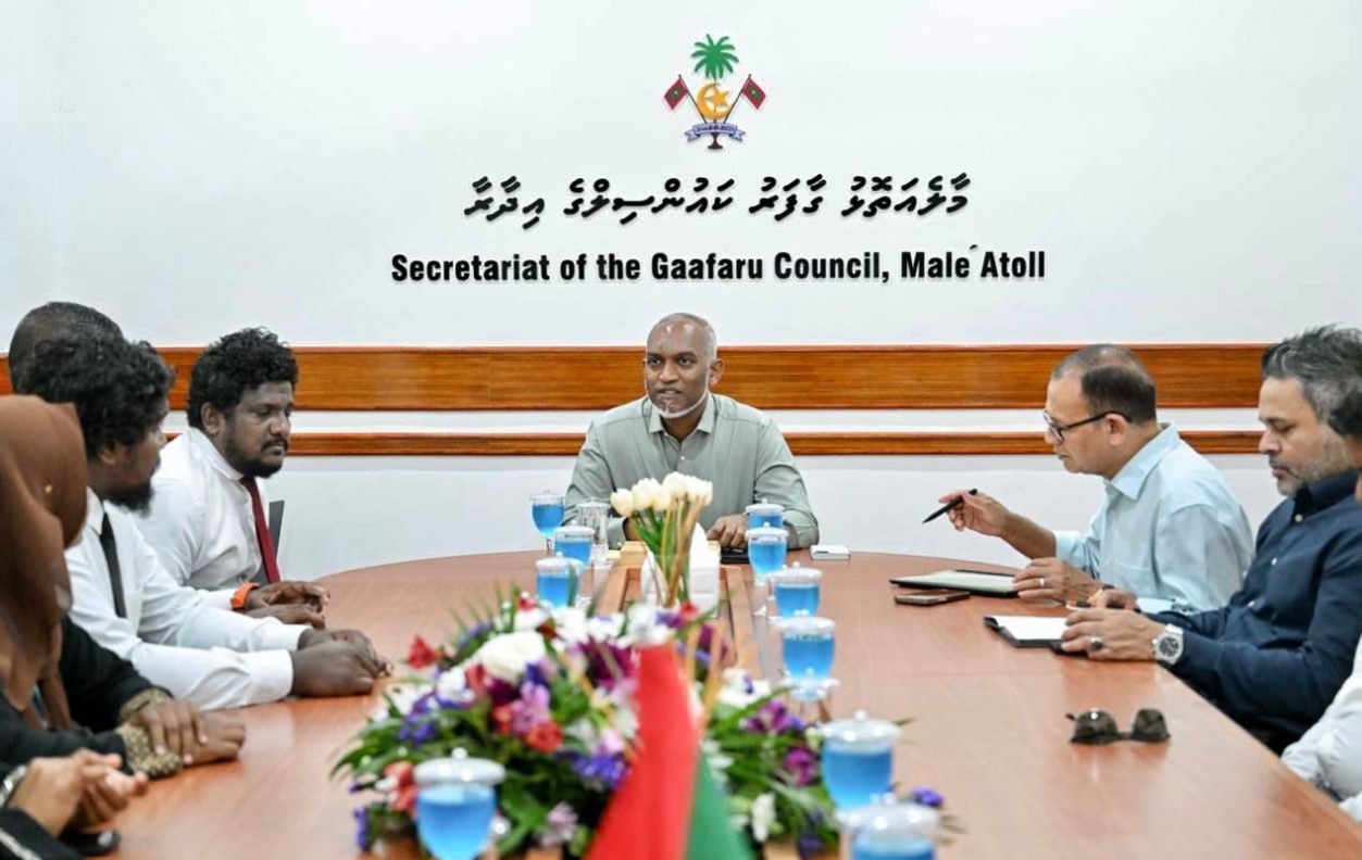 Gaafaru