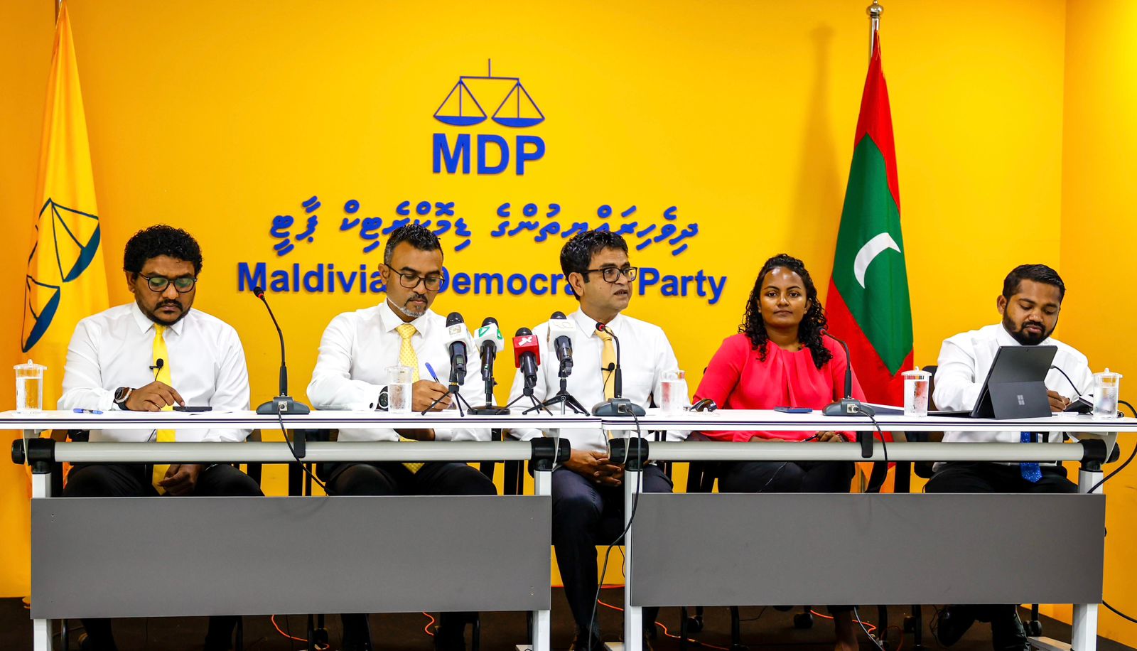 MDP News Confference Alifaan