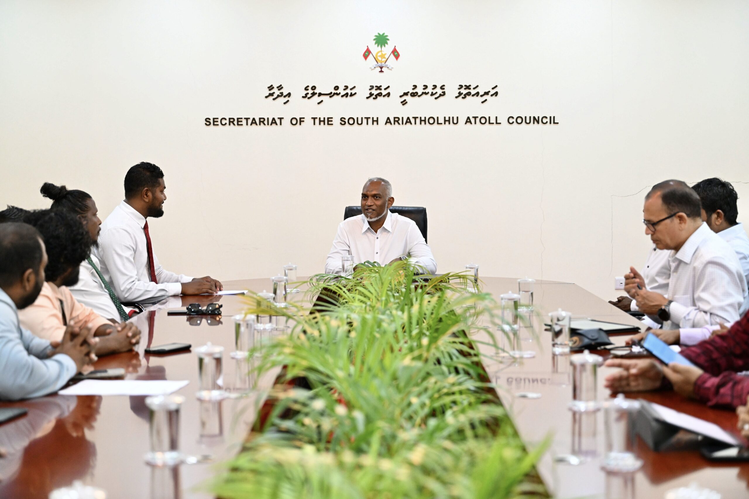 raees met adh atoll council